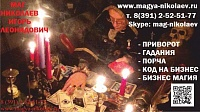 загружено.png загружено.png